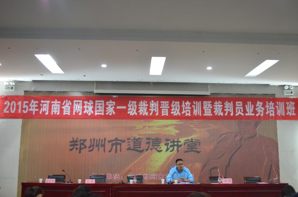 我校yl23411永利官网登录冯明新院长授课