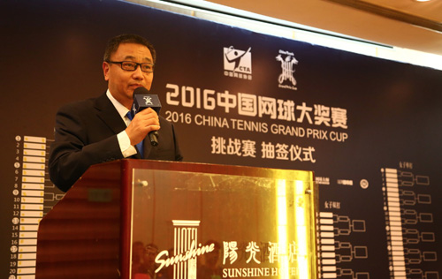 yl23411永利官网登录冯明新院长担任中国网球大奖赛裁判长工作